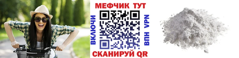 Наркошоп купить Бутират  Альфа ПВП  МЕФ  Каннабис  Гашиш  Шахты