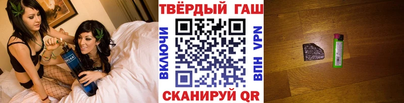 Купить закладки  Шахты  Гашиш индика сатива 