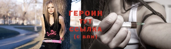 ГАЛЛЮЦИНОГЕННЫЕ ГРИБЫ Карталы